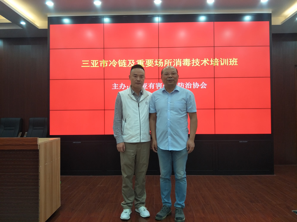 定期进行赢博在线登录·体育（中国）培训